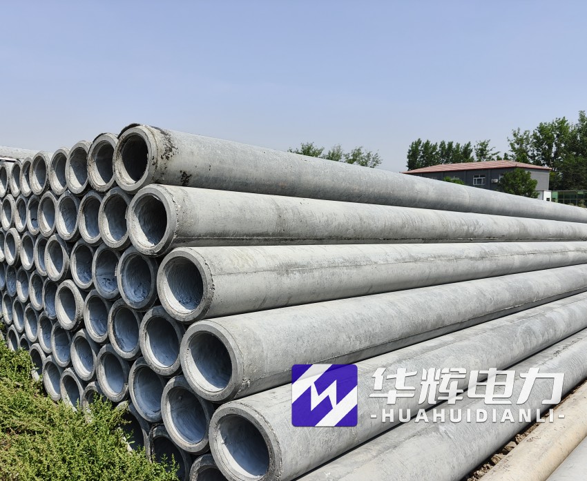 江永12米水泥电线杆