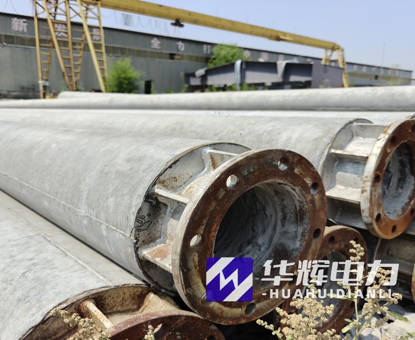 江永18米水泥电线杆